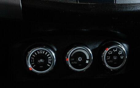 Mitsubishi Outlander III рестайлинг 3, 2010 год, 1 099 000 рублей, 19 фотография