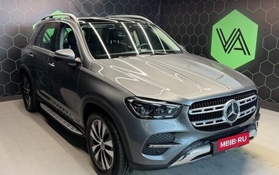 Mercedes-Benz GLE, 2025 год, 13 700 000 рублей, 1 фотография