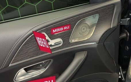 Mercedes-Benz GLE, 2025 год, 13 700 000 рублей, 12 фотография