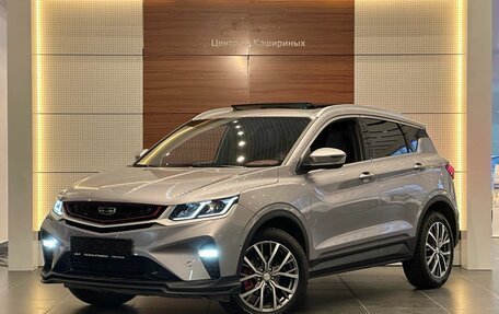 Geely Coolray I, 2023 год, 1 950 000 рублей, 1 фотография