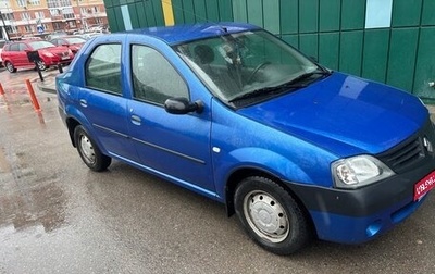 Renault Logan I, 2008 год, 685 000 рублей, 1 фотография