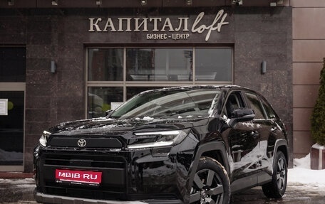 Toyota RAV4, 2026 год, 4 299 000 рублей, 1 фотография