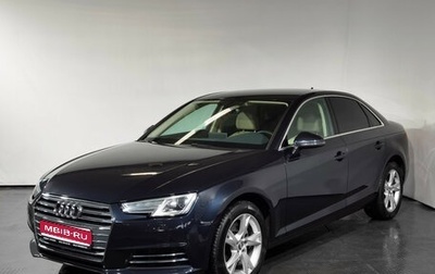 Audi A4, 2017 год, 2 499 000 рублей, 1 фотография