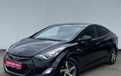 Hyundai Elantra V, 2011 год, 980 000 рублей, 1 фотография