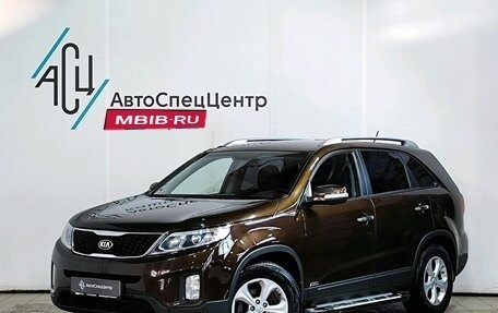 KIA Sorento II рестайлинг, 2015 год, 1 989 000 рублей, 1 фотография