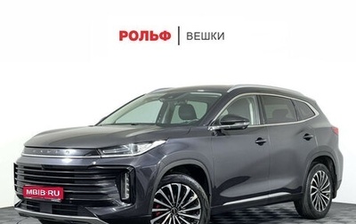 CheryExeed TXL, 2023 год, 2 497 000 рублей, 1 фотография