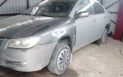 Lifan Solano I (630) рестайлинг, 2011 год, 138 000 рублей, 1 фотография