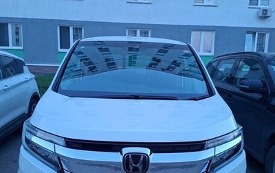 Honda Stepwgn IV, 2021 год, 3 100 000 рублей, 1 фотография