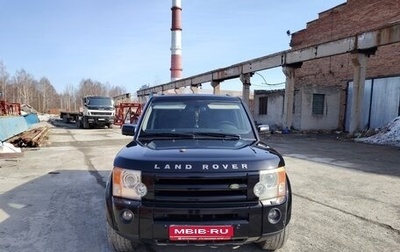 Land Rover Discovery III, 2008 год, 1 450 000 рублей, 1 фотография