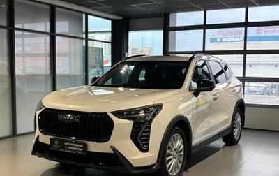 Haval Jolion, 2024 год, 2 500 000 рублей, 1 фотография