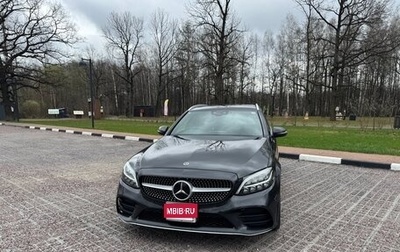 Mercedes-Benz C-Класс, 2019 год, 2 499 000 рублей, 1 фотография