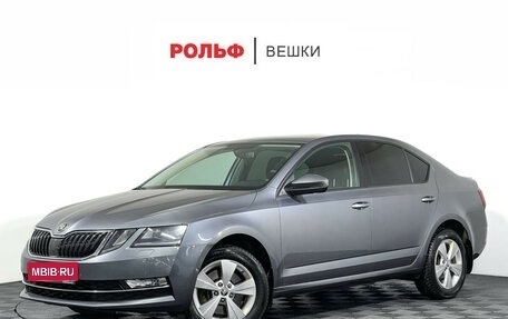 Skoda Octavia, 2019 год, 2 497 000 рублей, 1 фотография