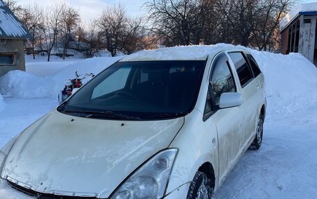 Toyota Wish II, 2004 год, 599 999 рублей, 2 фотография