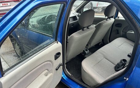 Renault Logan I, 2008 год, 685 000 рублей, 2 фотография