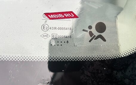 Renault Logan I, 2008 год, 685 000 рублей, 5 фотография