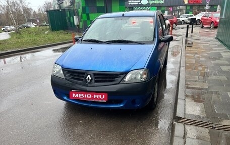 Renault Logan I, 2008 год, 685 000 рублей, 6 фотография