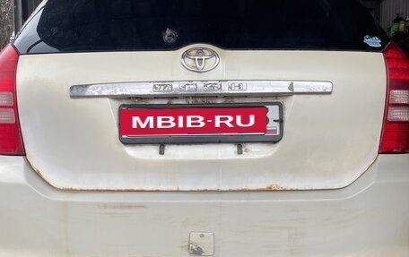 Toyota Wish II, 2004 год, 599 999 рублей, 8 фотография