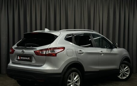Nissan Qashqai, 2017 год, 1 519 777 рублей, 2 фотография