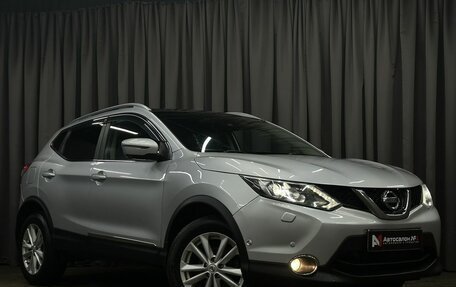 Nissan Qashqai, 2017 год, 1 519 777 рублей, 3 фотография