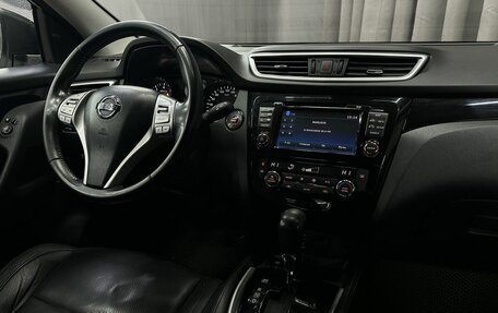 Nissan Qashqai, 2017 год, 1 519 777 рублей, 6 фотография