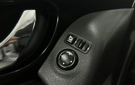 Nissan Qashqai, 2017 год, 1 519 777 рублей, 16 фотография