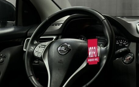 Nissan Qashqai, 2017 год, 1 519 777 рублей, 5 фотография