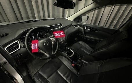 Nissan Qashqai, 2017 год, 1 519 777 рублей, 10 фотография