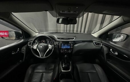 Nissan Qashqai, 2017 год, 1 519 777 рублей, 8 фотография