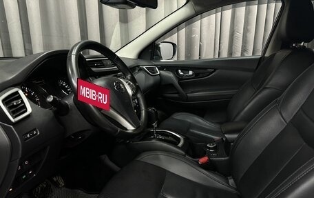 Nissan Qashqai, 2017 год, 1 519 777 рублей, 11 фотография