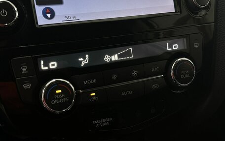 Nissan Qashqai, 2017 год, 1 519 777 рублей, 22 фотография