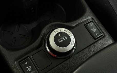 Nissan Qashqai, 2017 год, 1 519 777 рублей, 24 фотография