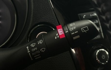 Nissan Qashqai, 2017 год, 1 519 777 рублей, 19 фотография