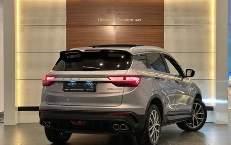 Geely Coolray I, 2023 год, 1 950 000 рублей, 4 фотография