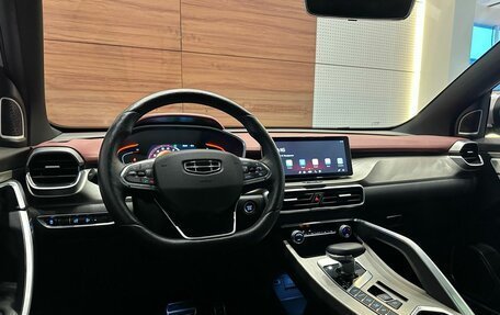 Geely Coolray I, 2023 год, 1 950 000 рублей, 9 фотография