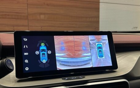 Geely Coolray I, 2023 год, 1 950 000 рублей, 17 фотография