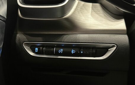 Geely Coolray I, 2023 год, 1 950 000 рублей, 20 фотография