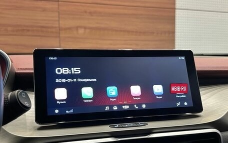 Geely Coolray I, 2023 год, 1 950 000 рублей, 16 фотография