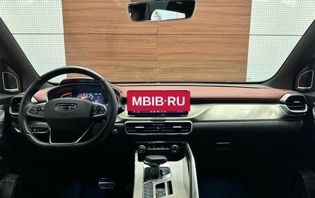 Geely Coolray I, 2023 год, 1 950 000 рублей, 10 фотография