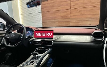 Geely Coolray I, 2023 год, 1 950 000 рублей, 11 фотография