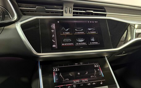 Audi A6, 2021 год, 3 389 999 рублей, 17 фотография