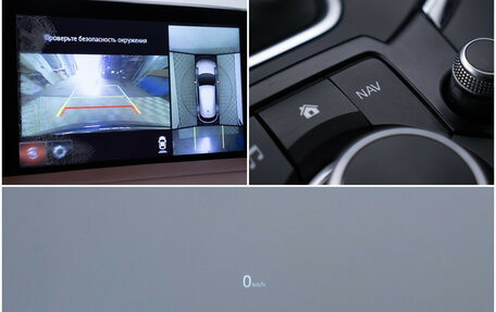 Mazda CX-9 II, 2019 год, 3 428 000 рублей, 19 фотография