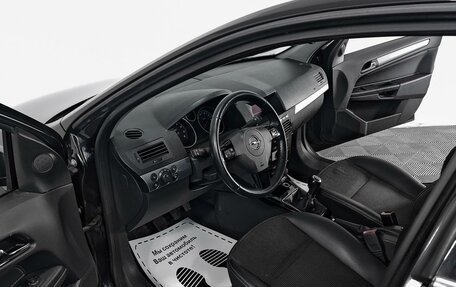 Opel Astra H, 2010 год, 835 000 рублей, 5 фотография