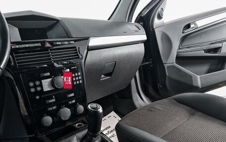 Opel Astra H, 2010 год, 835 000 рублей, 6 фотография