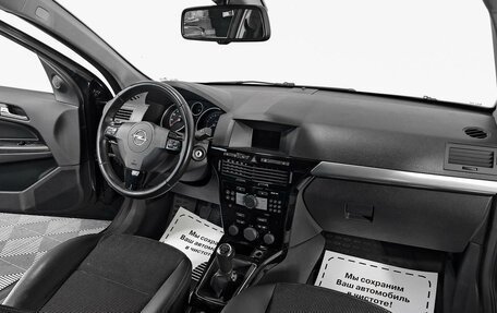 Opel Astra H, 2010 год, 835 000 рублей, 8 фотография