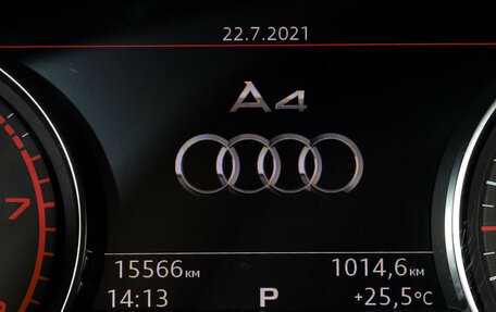 Audi A4, 2017 год, 2 499 000 рублей, 11 фотография