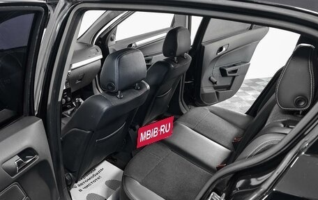 Opel Astra H, 2010 год, 835 000 рублей, 11 фотография