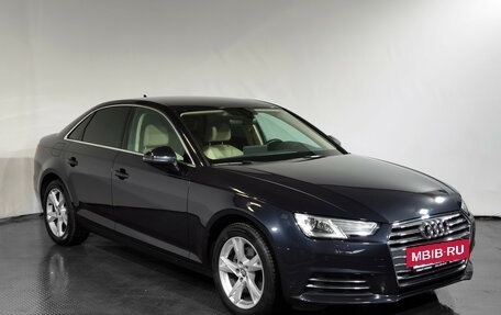 Audi A4, 2017 год, 2 499 000 рублей, 2 фотография