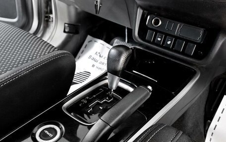 Mitsubishi Outlander III рестайлинг 3, 2017 год, 1 865 000 рублей, 9 фотография