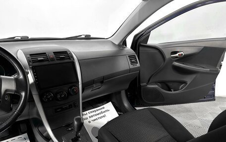 Toyota Corolla, 2008 год, 1 225 000 рублей, 6 фотография