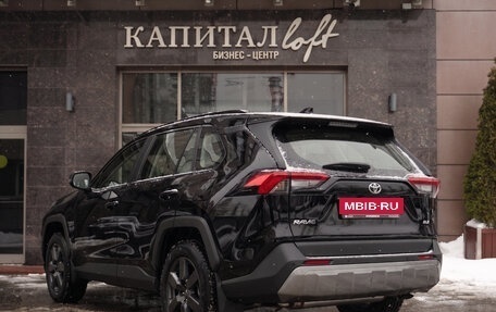 Toyota RAV4, 2026 год, 4 299 000 рублей, 3 фотография